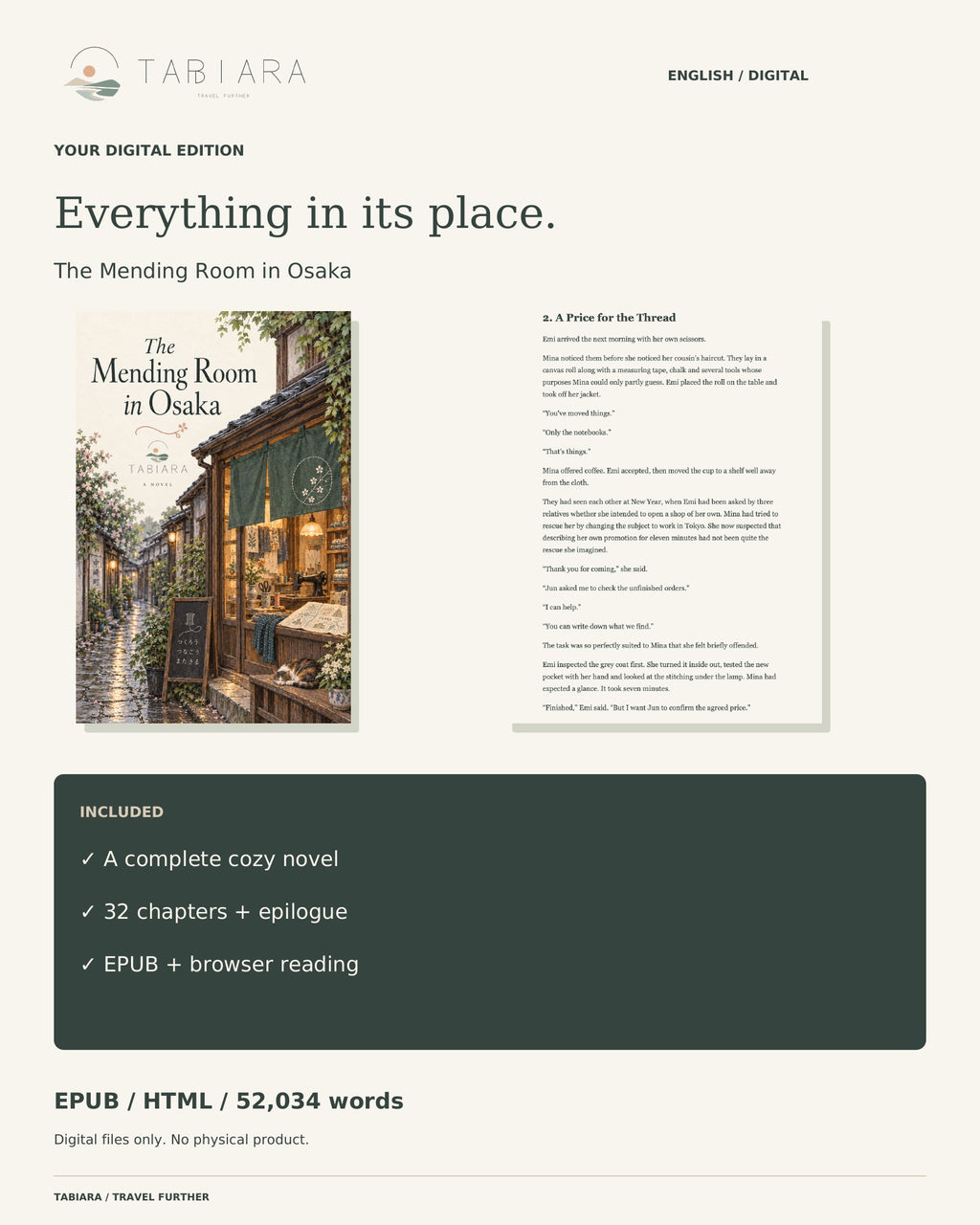 The Mending Room in Osaka - A Cozy Novel